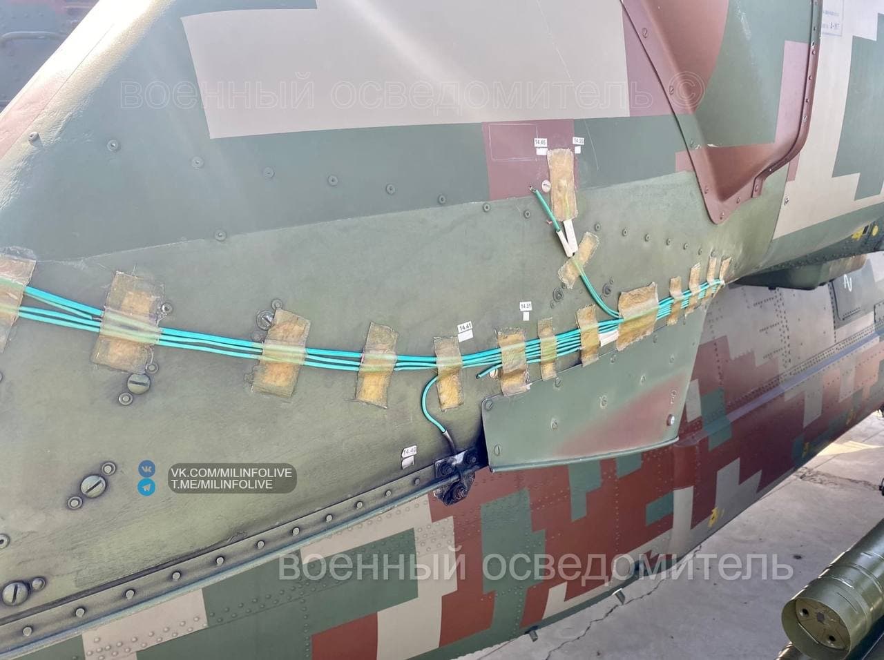 Російська армія зганьбилася з "суперсучасним" вертольотом: фото з військової виставки